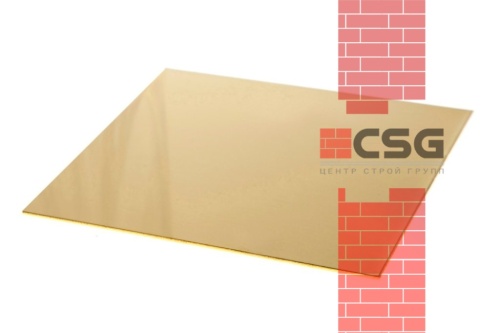 Лист латунный 5х600х1500, марка Л63, ГОСТ 2208-2007