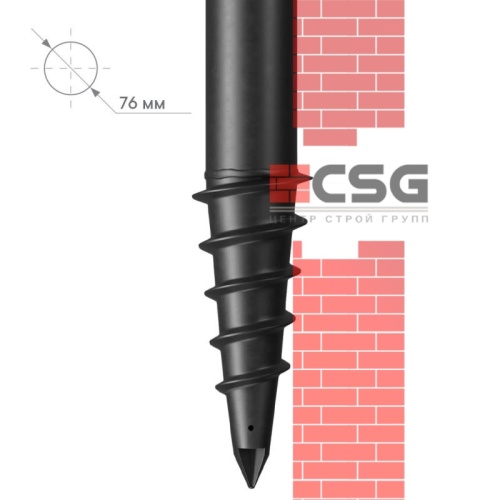 Свая винтовая СВЛНШ-76/шуруп/5000 по выгодным ценам в Севастополе.